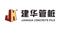 建华管桩