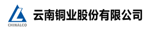 云南铜业