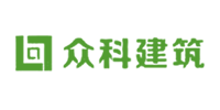 众科建筑